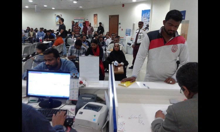 Indian Passport Service Issue: What UAE Expats Need to Know